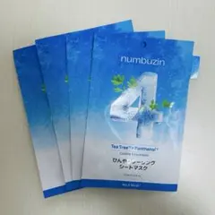 ナンバーズイン4番 ひんやりクーリングシートマスク4枚セット