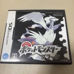 ポケットモンスター ブラック (ニンテンドーDS)