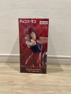 ラウンドワン限定 チェンソーマン マキマ BiCute Bunniesフィギュア