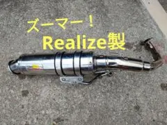 Z*o様 techserfu テックサーフ マフラー Ninja1000用か分か Z*o様 techserfu テックサーフ マフラー Ninja1000用か分か - メルカリ