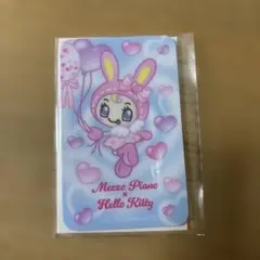 メゾピアノ ハローキティ カードミラー セブンイレブンコラボ