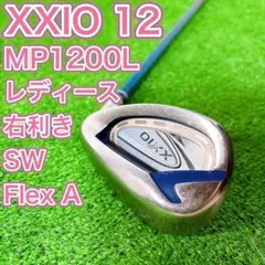 Item thumbnail for item 12ce9bc2-262b-4e46-be07-4c9653d3cc9f