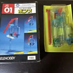 Item thumbnail for item d357b969-a956-49d0-a8d3-d8b7b1f150bb