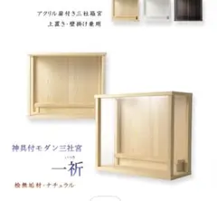 Item thumbnail for item 2245a7e4-7fa1-4aae-99f2-d8fc97efbb7e