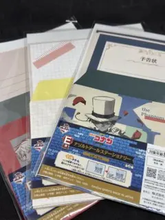 一番ラボ 名探偵コナン E賞 ナゾルトデールステーショナリー ３個セット