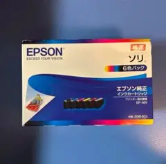EPSON純正 インクカートリッジ ソリ 6色パック SOR-6CL