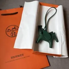 新品 レア HERMES エルメス ロデオ ペガサス チャーム pm グリーン 