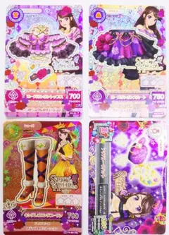アイカツカード ローズボンボンセット キングレオロングブーツ 4枚セット 紫吹蘭