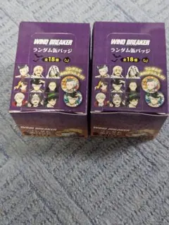 WIND BREAKER スケーター トレーディング缶バッジ 3BOX - メルカリ