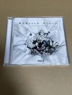 2025年最新】Rebirth Story FELTの人気アイテム - メルカリ