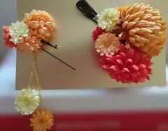 Item thumbnail for item ad1b755c-d420-4dcb-89b2-859c450e3d8b