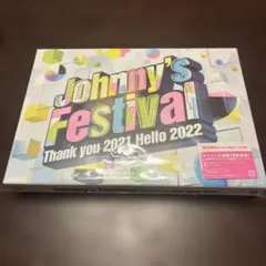 2026年最新】ジャニーズフェスティバル blu-ray 2021の人気アイテム