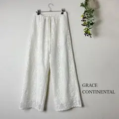 専用美品 grace continental総レース ワイドパンツ ウエストゴム