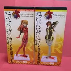 エヴァンゲリヲン新劇場版 プレミアムフィギュアVol.3 アスカ·マリセット