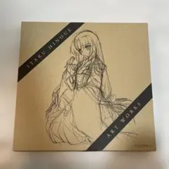 樋上いたる画集 white clover 限定豪華装丁版 - メルカリ