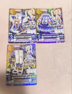 アイカツ ナイトメアカプリコーンコーデ 藤堂ユリカ