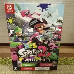 スプラトゥーン2 イカすデビューセット