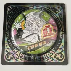 鬼滅の刃 ufotable 缶バッジ バースデー 誕生日 甘露寺蜜璃