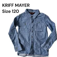 120cm KRIFF MAYER 長袖シャツ 美品
