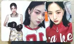 ITZY リュジン kill my doubt トレカ 特典 ryujin