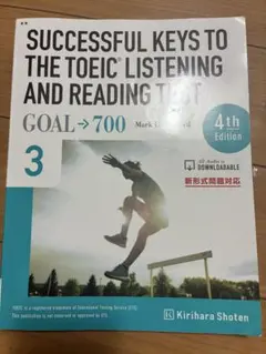 Successful Keys to the TOEIC 4th Edition