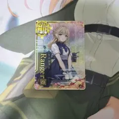 2025年最新】艦これアーケード レンジャー ホロの人気アイテム - メルカリ