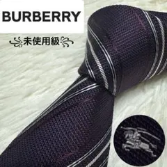 グレー ネクタイ