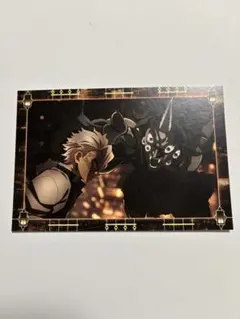 不死川実弥 ⑤ 映画 半券 ポストカード 無限城編 第一章 鬼滅の刃