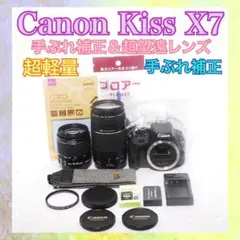 初心者おすすめ❤️Canon kiss X7 高倍率レンズ スマホ転送 初心者