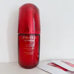 資生堂アルティミューン パワライジング コンセントレート Ⅲn50ml