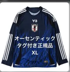 2025年最新】久保建英 ユニフォームサインの人気アイテム - メルカリ