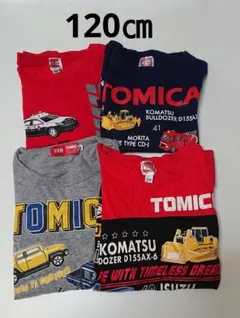 トミカ 長袖と半袖Tシャツ　4点セット