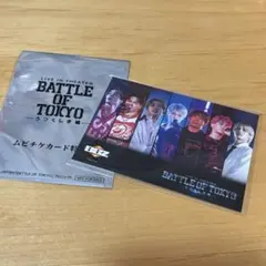 BATTLE OF TOKYO ムビチケ特典 BALLISTIK BOYZ