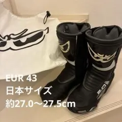 【値段交渉OK】ベリック レーシングブーツ EU38 バイクブーツ ブラック 2026年最新】レーシングブーツ ベリックの人気アイテム - メルカリ