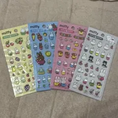 韓国限定 立体シール ボンボンシール miffy