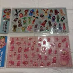 こびとづかん　ぷっくりシール 集合 カクレモモジリ スモモノウチ