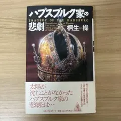 Item thumbnail for item 528a6cef-ca51-49be-9815-e1f861ce6a7b