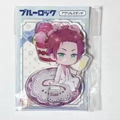 カニ(プロフ必読)様 リクエスト 2点 まとめ商品