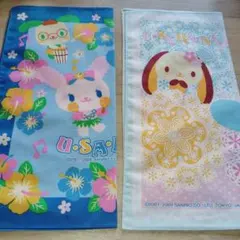 Item thumbnail for item ea6fbce0-640c-4c25-9db6-0c5a3c47c7f9