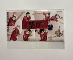 ハイキュー!! 音駒高校