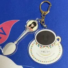 ❀乃木坂46 奥田いろは 真夏の全国ツアー2026 A賞 個別キーホルダー
