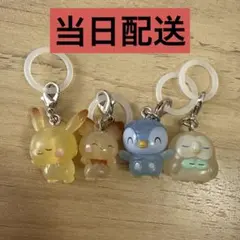 ポケピース めじるし ガチャ マスコット 4つセット