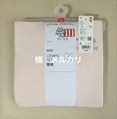 ユニクロ リサ・ラーソン ルームセット マイキー ピンク L
