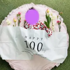100日祝い　お食い初め　レターバナー　タペストリー