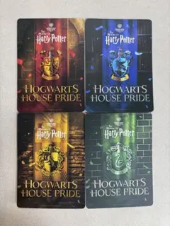 ハリーポッター　スタジオツアー　ホグワーツ　ハウスプライドカード　限定