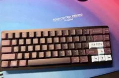 Varmilo Muse65 ラピッドトリガーゲーミングキーボード