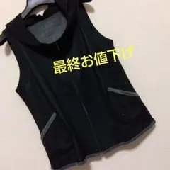 Item thumbnail for item 36242899-e5f7-4d05-b4c0-32ff107c1314