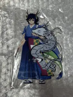 2026年最新】鬼滅の刃 辰年 アクリルスタンド 冨岡義勇の人気アイテム