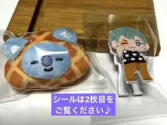 ナムさんセット(^○^)