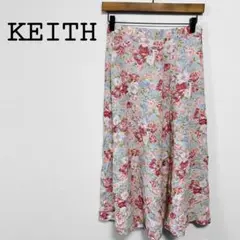 キース【F】ロングスカート ピンク系 花柄 総柄 オシャレ 可愛い